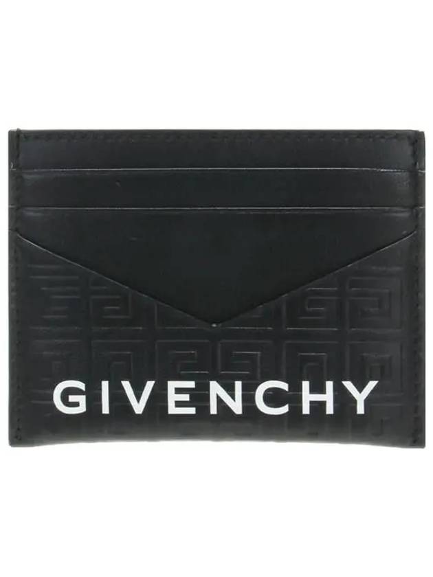 Logo 4G Monogram Card Wallet Black - GIVENCHY - BALAAN 2