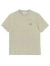 Bold Fox Head Patch Comfort Short Sleeve T-Shirt Ashtree - MAISON KITSUNE - BALAAN 2