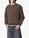 De Coeur Embossed Logo Crewneck Sweatshirt Brown - AMI - BALAAN 2