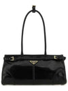 Shoulder Bag 1BA4262CYR F0002 Black - PRADA - BALAAN 2