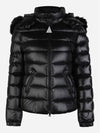 Badyf short down jacket 1A00166 5963V 999 - MONCLER - BALAAN 1