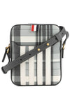 Madras 4-Bar Vertical Pepple Grain Leather Cross Bag Grey - THOM BROWNE - BALAAN 2