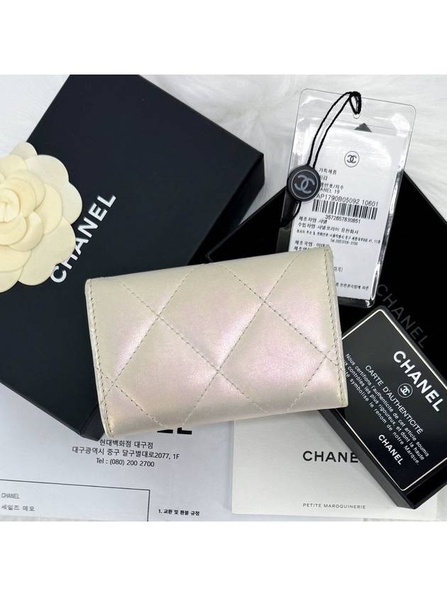 19 Logo Flap Card Wallet Metal White - CHANEL - BALAAN 2