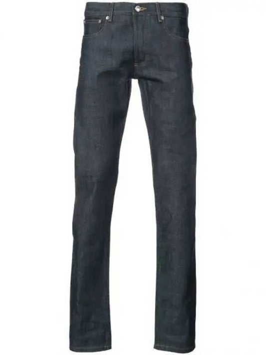 Petit New Standard Jean Indigo - A.P.C. - BALAAN 2