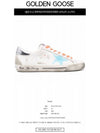 Men's Lettering Silver Tab Superstar Low Top Sneakers White - GOLDEN GOOSE - BALAAN 3