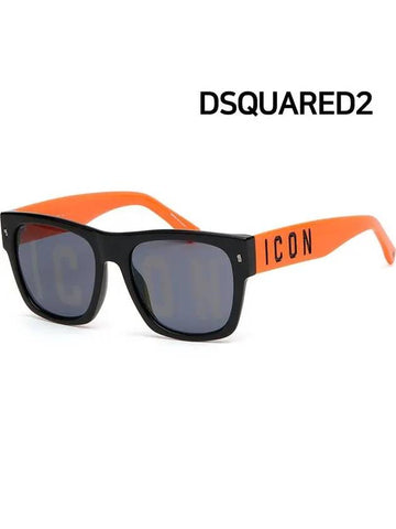 Sunglasses ICON0004S 8LZ7Y Black Overfit Horn Rim - DSQUARED2 - BALAAN 1