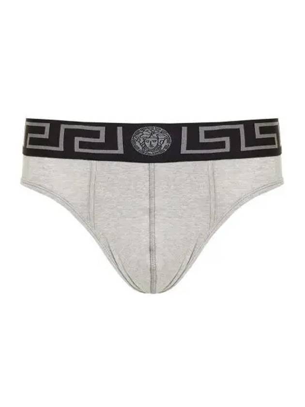 Greca Border Briefs Grey - VERSACE - BALAAN 2