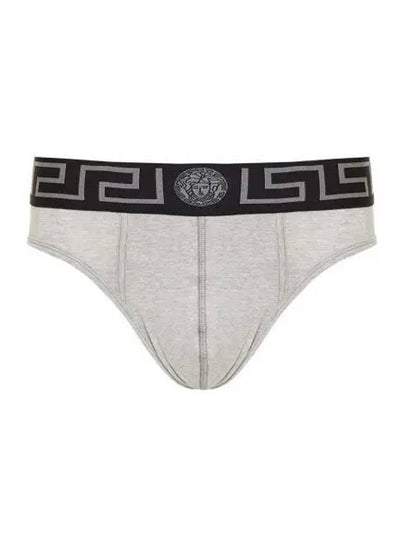 Greca Border Briefs Grey - VERSACE - BALAAN 2