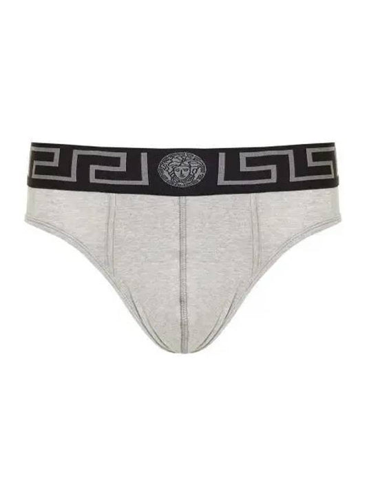 Greca Border Briefs Grey - VERSACE - BALAAN 2