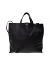 Maiko Medium Shopper Tote Back Black - A.P.C. - BALAAN 2