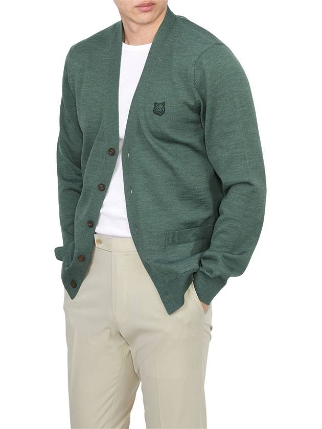 Bold Fox Head Patch Regular Cardigan Evergreen - MAISON KITSUNE - BALAAN 5