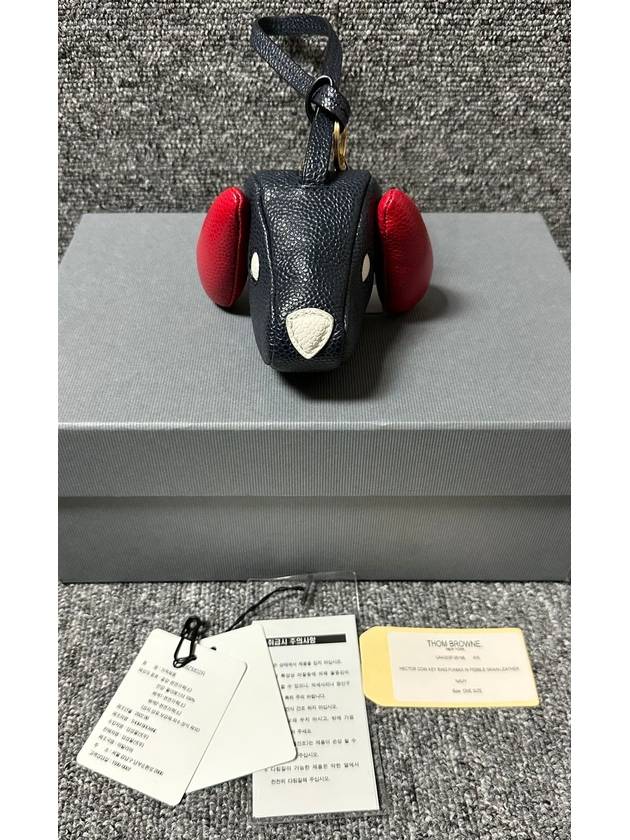 key ring - THOM BROWNE - BALAAN 1