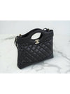 Gold Hardware Shiny Crumpled Calfskin Mini Tote Bag Black - CHANEL - BALAAN 9