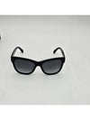 Cat's eye sunglasses classic square UV protection sunglasses black silver A71224 - CHANEL - BALAAN 4