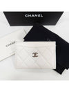 Classic Card Holder Shiny Grained Calfskin Silver Metal White - CHANEL - BALAAN 5