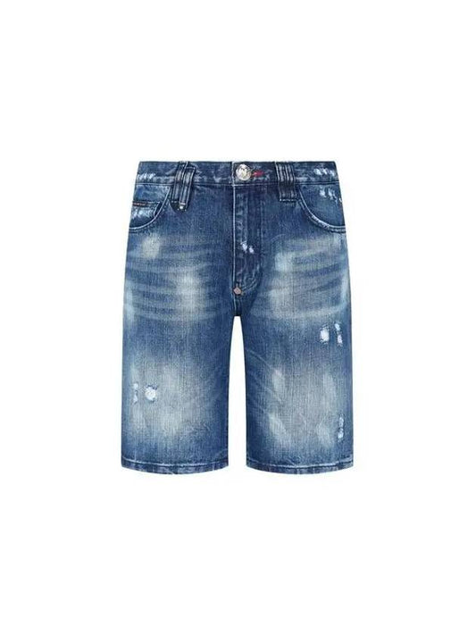 Men s Hexagon Patch Destroyed Denim Shorts Blue - PHILIPP PLEIN - BALAAN 1