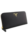 Saffiano Leather Zipper Long Wallet Black - PRADA - BALAAN 2