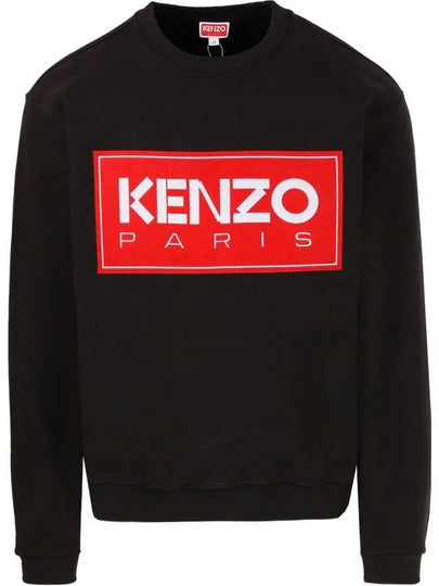 Logo Patch Print Cotton Sweatshirt Black - KENZO - BALAAN 2