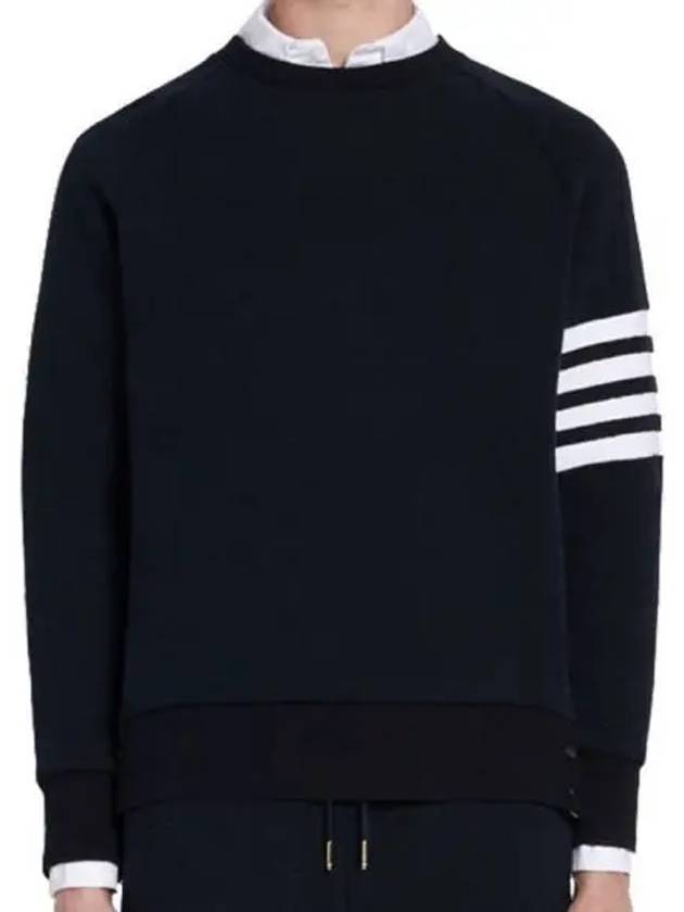 4 Bar Stripe Sweatshirt Navy - THOM BROWNE - BALAAN 2