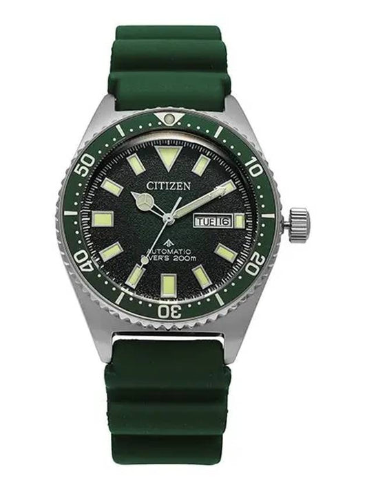 NY0121 09X Men s Urethane Watch - CITIZEN - BALAAN 2