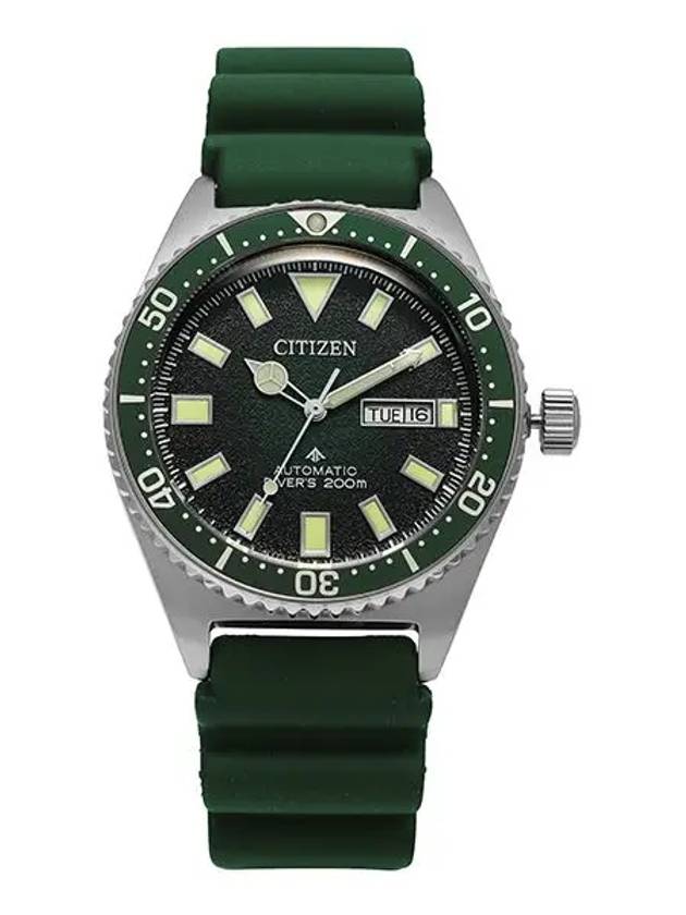 NY0121 09X Promaster Marine Diver Automatic Men s Urethane Watch - CITIZEN - BALAAN 5