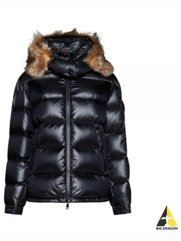 1A00187 595ZZ 999 MAIREFUR short down jacket - MONCLER - BALAAN 1