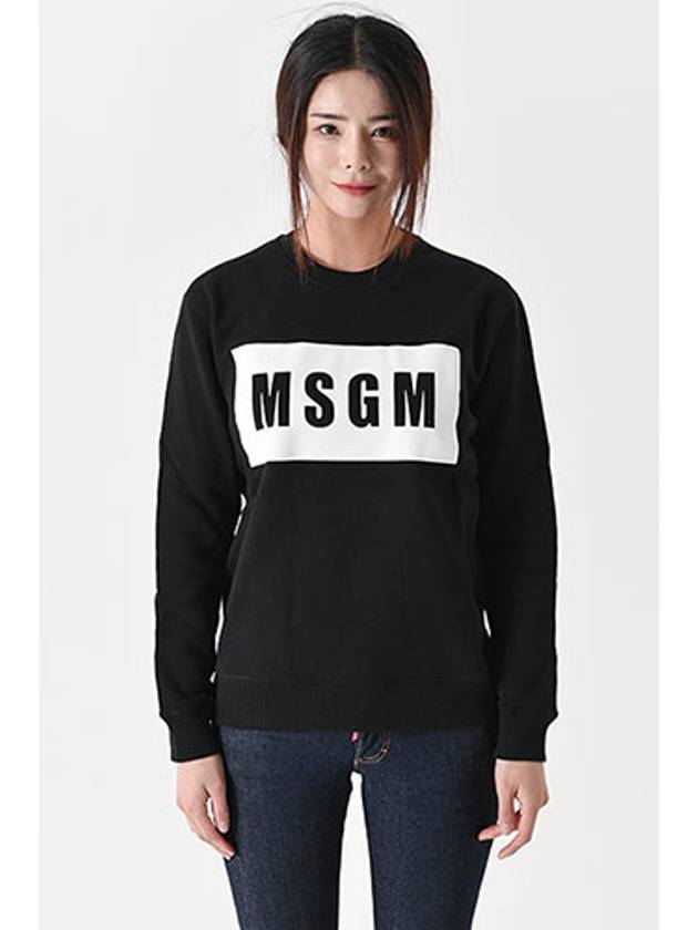 Box Logo Crew Neck Cotton Sweatshirt Black - MSGM - BALAAN 3