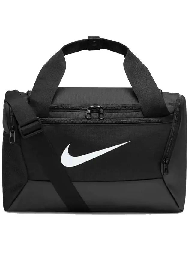 Brasilia 9 5 Training Small 25L Duffel Bag Black - NIKE - BALAAN 2