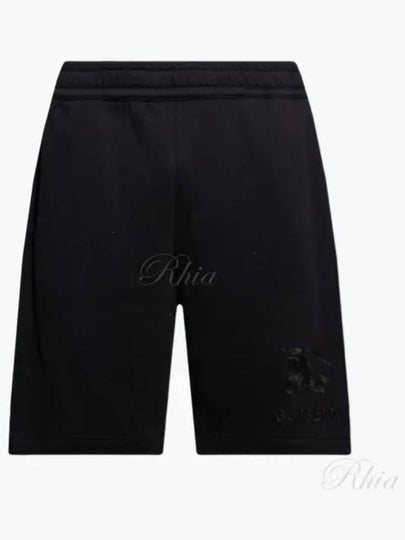 Taylor EKD Motif Cotton Shorts Black - BURBERRY - BALAAN 2