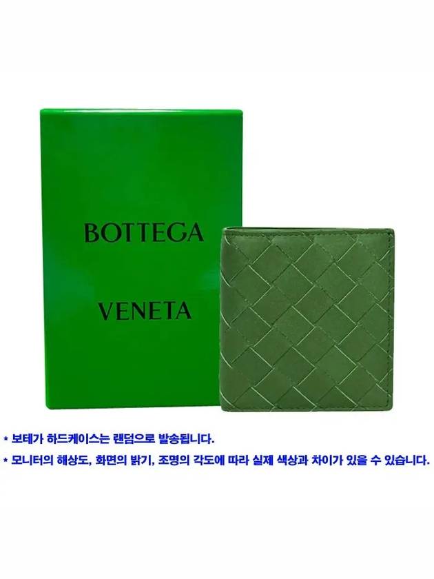 Intrecciato Slim Folder Halfwallet Avocado - BOTTEGA VENETA - BALAAN 6