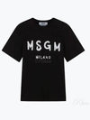 Brushed Logo Short Sleeve T-Shirt Black - MSGM - BALAAN 2