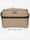 GG Monogram Canvas Messenger Bag Beige - GUCCI - BALAAN 2