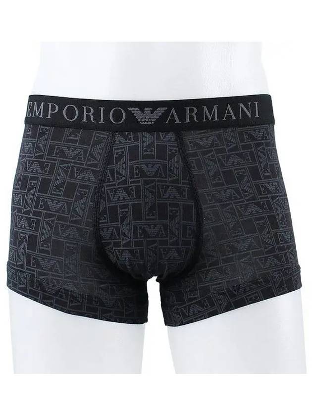 All Over Logo Trunk Briefs Black - EMPORIO ARMANI - BALAAN 2