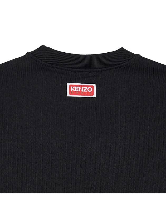 Men's Boke Flower Print Sweatshirt Black - KENZO - BALAAN 8