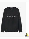 Logo Print Cotton Sweatshirt Black - GIVENCHY - BALAAN 2