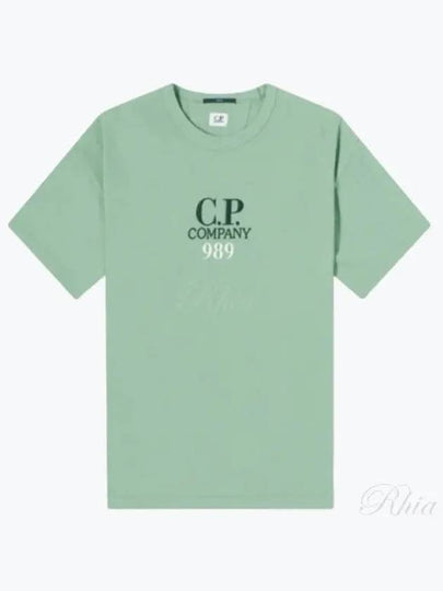 20/1 Jersey Boxy Logo Short Sleeve T-Shirt Green - CP COMPANY - BALAAN 2