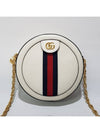 Ophidia mini round tambourine cross bag 550618 - GUCCI - BALAAN 2