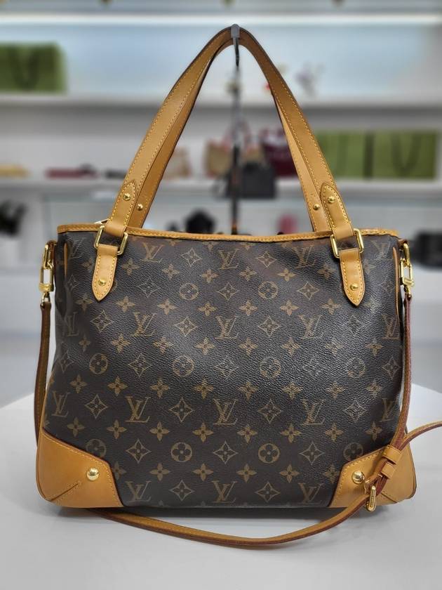 Estrella mm shoulder bag m41232 - LOUIS VUITTON - BALAAN 3