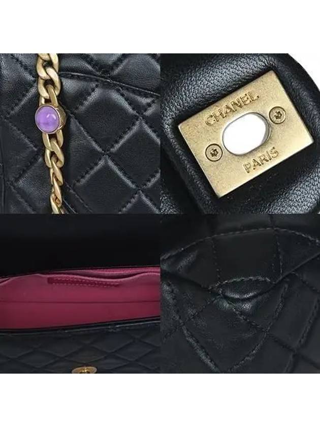 AS2380 Crossbody Bag - CHANEL - BALAAN 5