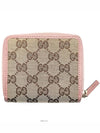 women s wallet - GUCCI - BALAAN 2