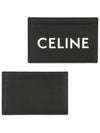 Lettering Logo Printing Card Wallet Black - CELINE - BALAAN 2