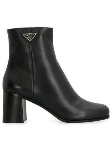 1T232N F 065 70 F0002 Leather Boots - PRADA - BALAAN 1