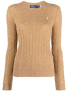 Embroidered Logo Pony Cable Knit Top Beige - POLO RALPH LAUREN - BALAAN 2