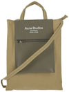 Papery Nylon Medium Tote Bag Olive Green - ACNE STUDIOS - BALAAN 1