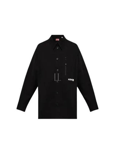 Boke 2.0 Technical Oversized Fit Long Sleeve Shirt Black - KENZO - BALAAN 2