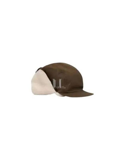 Karda Reversible Nylon Ball Cap Khaki - ISABEL MARANT - BALAAN 2