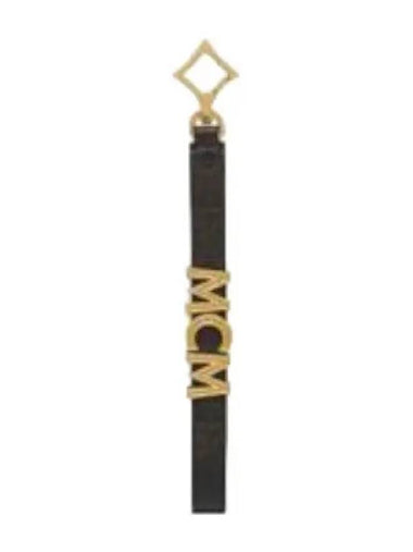 Embossed Monogram Leather Key Holder - MCM - BALAAN 1