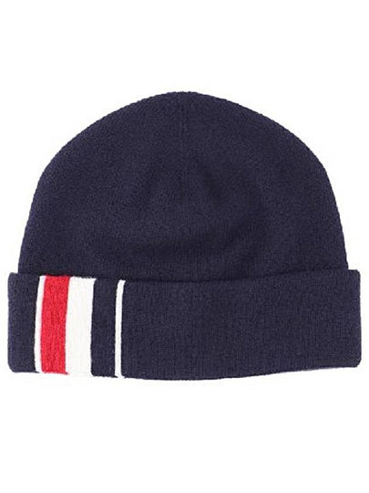 Striped Wool Beanie Navy - THOM BROWNE - BALAAN 2