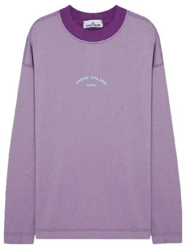 Marina Cotton Nylon Terry Fleece Crewneck Sweatshirt Purple - STONE ISLAND - BALAAN 2