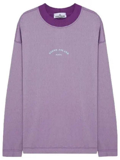 Marina Cotton Nylon Terry Fleece Crewneck Sweatshirt Purple - STONE ISLAND - BALAAN 2